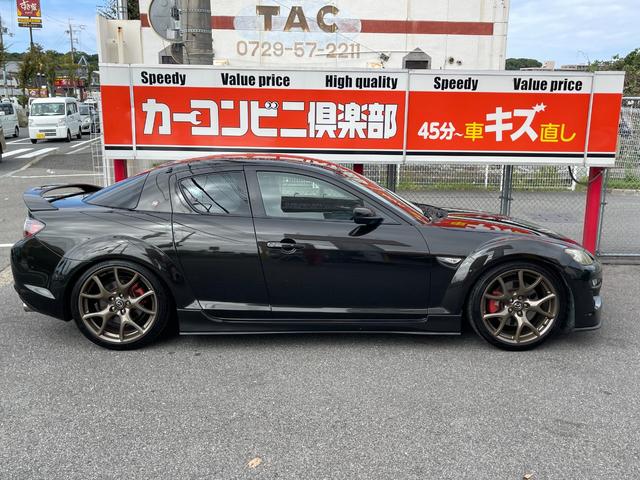 マツダ RX-8 スピリットR 6MT エンジンOH スーパーLSD 大径ブレーキ レッド塗装キャリパー ビルシュタイン車高調 237.0万円 平成24年(2012年) 大阪府 中古車 - 価格.com マツダ RX-8 スピリットR 6MT エンジンOH スーパーLSD 大径ブレーキ レッド塗装キャリパー ビルシュタイン車高調 237.0万円 平成24年(2012年) 大阪府 中古車 - 価格.com