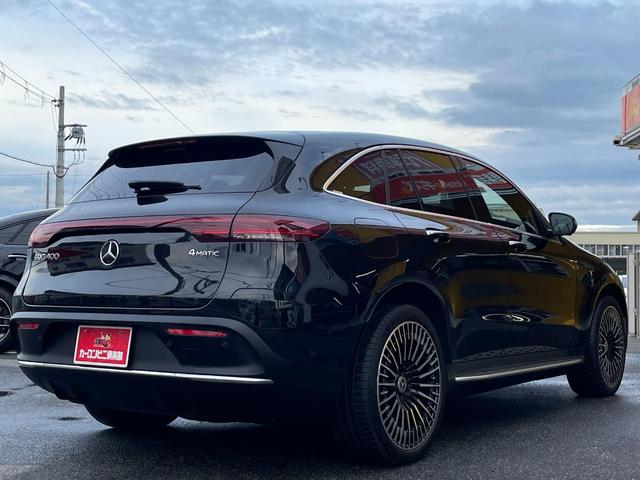 ＥＱＣ ＥＱＣ４００　４マチック　ＡＭＧライン　新車保証継承　４ＷＤ　レザーエクスクルーシブＰＫＧ　純正ナビＴＶ　３６０度カメラ　革シート　シートヒーター　ベンチレーションシート　リラクゼーション機能　ＨＵＤ　ブルメスタサウンドシステム（43枚目）