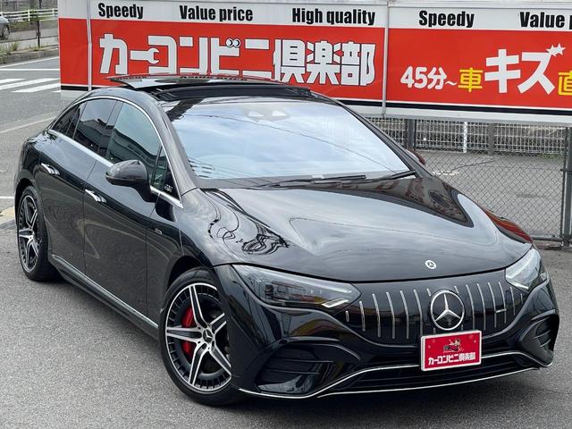 ＥＱＥ ＥＱＥ５３　４マチック＋　新車保証継承　ＭＡＸ６２５ＰＳ　デジタルインテリアパッケージ　パノラマルーフ　エクスクルーシブパッケージ　エナジャイジングパッケージ　パワートランクリフト　ヘッドアップディスプレイ　ブルメスタサウンド（41枚目）
