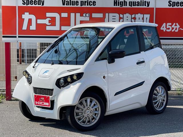日本 ＦＯＭＭ　ＯＮＥ　ＥＶ車　軽四輪登録　４人乗りＥＶ　エアコン付　航続距離１６６ｋｍ（33枚目）