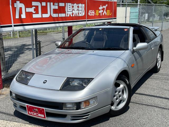 ぽんた Datsun 280ZX T Turbo | 1983 Datsun 280ZX T Turbo in Bonn, Ge