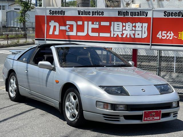 NISSAN FAIRLADY Z 300ZX TWIN TURBO | 1994 | SILVER | 135700