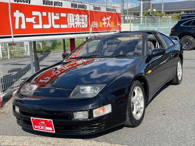 フェアレディＺ ３００ＺＸツインターボ　３．０Ｌ　ツインターボ　５速ＭＴ　Ｔバールーフ　４人乗り　純正アルミホイール　Ｄ席パワーシート（2枚目）