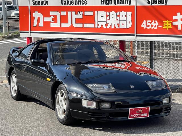フェアレディＺ ３００ＺＸツインターボ　３．０Ｌ　ツインターボ　５速ＭＴ　Ｔバールーフ　４人乗り　純正アルミホイール　Ｄ席パワーシート（3枚目）