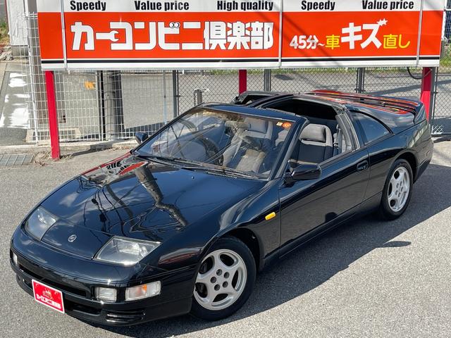フェアレディＺ ３００ＺＸツインターボ　３．０Ｌ　ツインターボ　５速ＭＴ　Ｔバールーフ　４人乗り　純正アルミホイール　Ｄ席パワーシート（21枚目）