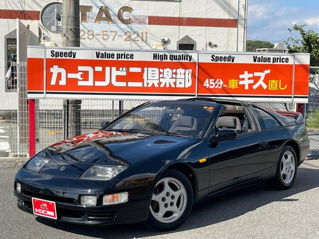 フェアレディＺ ３００ＺＸツインターボ　３．０Ｌ　ツインターボ　５速ＭＴ　Ｔバールーフ　４人乗り　純正アルミホイール　Ｄ席パワーシート（23枚目）