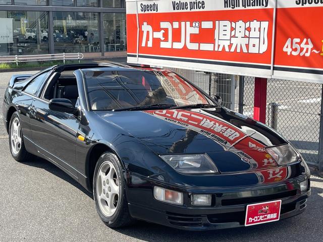フェアレディＺ ３００ＺＸツインターボ　３．０Ｌ　ツインターボ　５速ＭＴ　Ｔバールーフ　４人乗り　純正アルミホイール　Ｄ席パワーシート（29枚目）