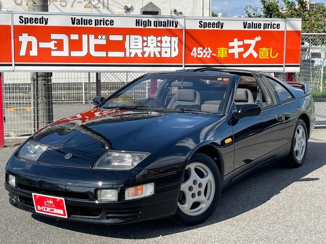 フェアレディＺ ３００ＺＸツインターボ　３．０Ｌ　ツインターボ　５速ＭＴ　Ｔバールーフ　４人乗り　純正アルミホイール　Ｄ席パワーシート（30枚目）