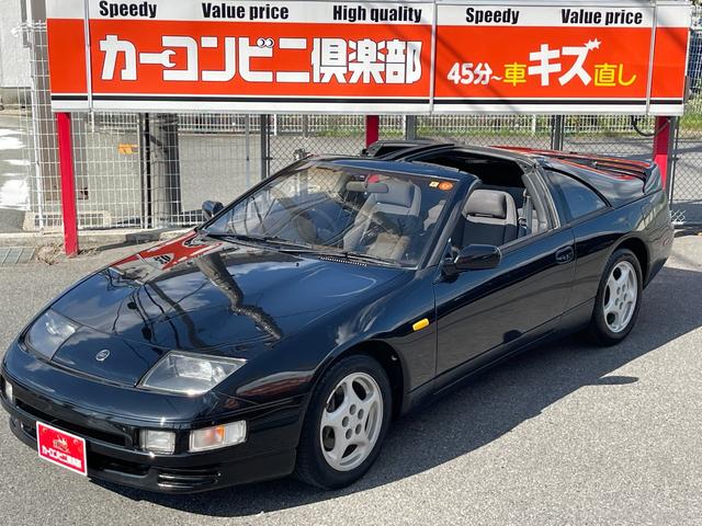 フェアレディＺ ３００ＺＸツインターボ　３．０Ｌ　ツインターボ　５速ＭＴ　Ｔバールーフ　４人乗り　純正アルミホイール　Ｄ席パワーシート（32枚目）