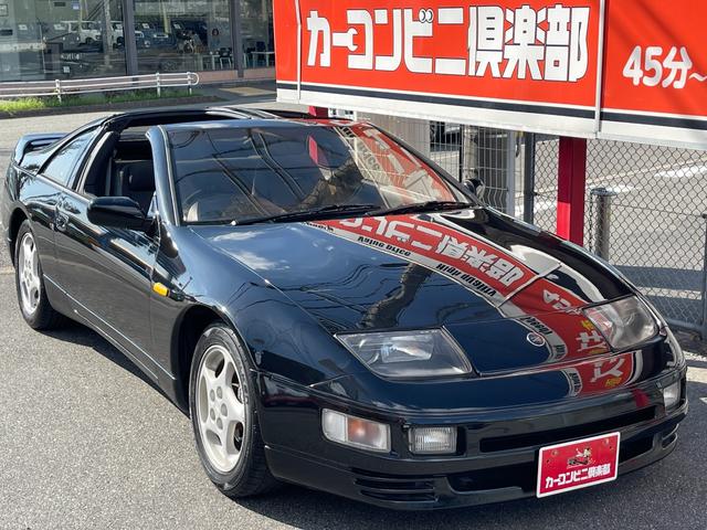 フェアレディＺ ３００ＺＸツインターボ　３．０Ｌ　ツインターボ　５速ＭＴ　Ｔバールーフ　４人乗り　純正アルミホイール　Ｄ席パワーシート（35枚目）