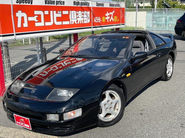 フェアレディＺ ３００ＺＸツインターボ　３．０Ｌ　ツインターボ　５速ＭＴ　Ｔバールーフ　４人乗り　純正アルミホイール　Ｄ席パワーシート（36枚目）
