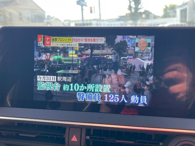 プリウス Ｚ　新車保証継承付　パノラマルーフ　革シート　シートヒーター　ベンチレーションシート　デジタルインナーミラー　純正ディスプレイオーディオ　ナビＴＶ　パノラミックビューモニター（24枚目）