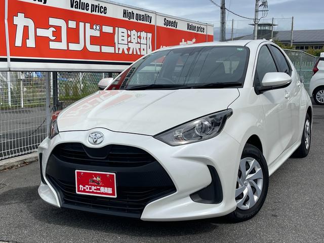 ヤリス Ｘ　新車保証継承付　セーフティセンス　ディスプレイオーディオ　ナビ　バックカメラ　プッシュスタート（2枚目）
