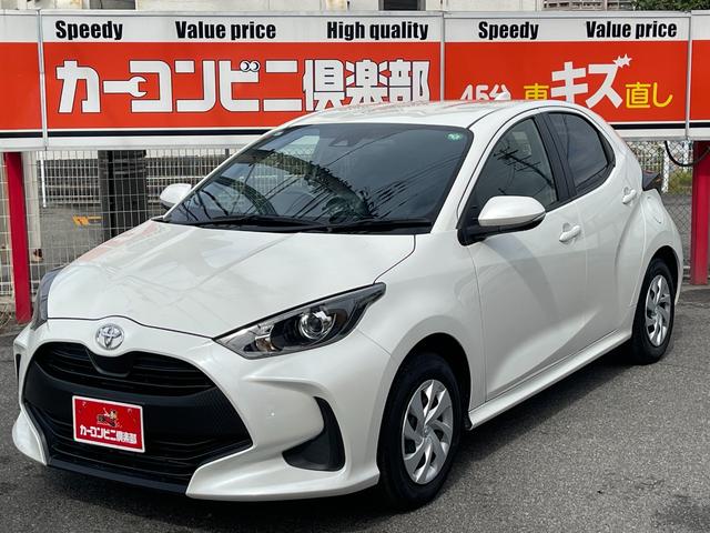 ヤリス Ｘ　新車保証継承付　セーフティセンス　ディスプレイオーディオ　ナビ　バックカメラ　プッシュスタート（33枚目）