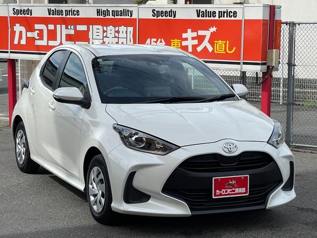 ヤリス Ｘ　新車保証継承付　セーフティセンス　ディスプレイオーディオ　ナビ　バックカメラ　プッシュスタート（37枚目）
