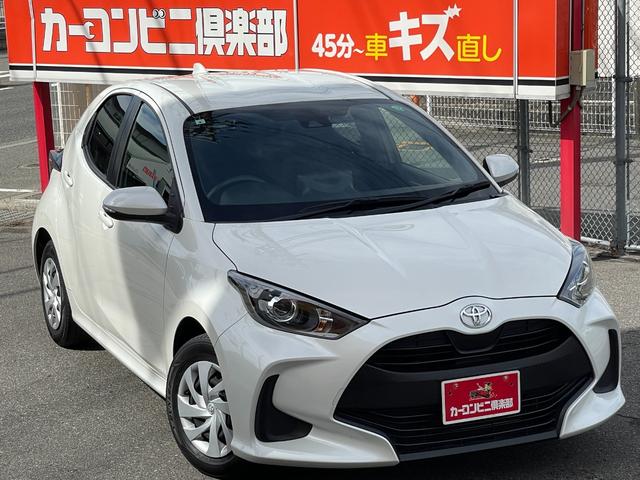 ヤリス Ｘ　新車保証継承付　セーフティセンス　ディスプレイオーディオ　ナビ　バックカメラ　プッシュスタート（41枚目）