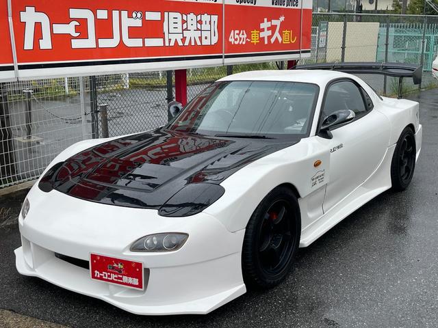 MAZDA EFINI RX-7 TYPE RS
