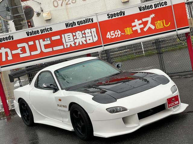 MAZDA EFINI RX-7 TYPE RS