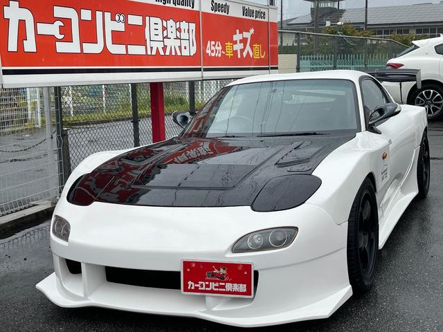 MAZDA EFINI RX-7 TYPE RS