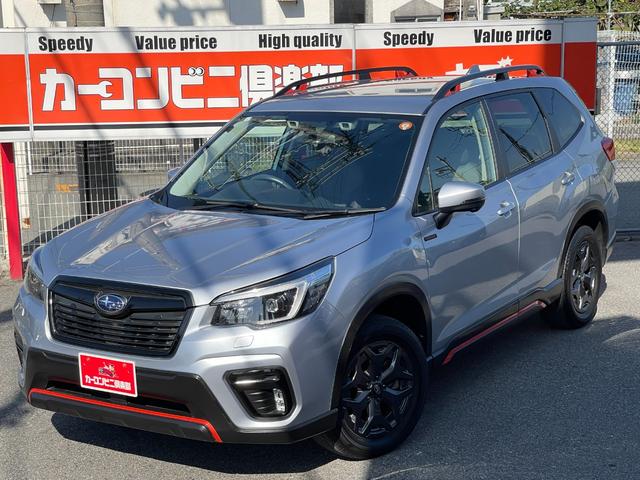フォレスター Ｘ－ブレイク　新車保証継承付　４ＷＤ　アルパインナビＴＶ　バックカメラ　前後シートヒーター　ハーフレザーシート　ルーフレール　プッシュスタート（2枚目）