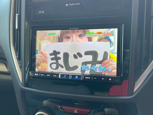 フォレスター Ｘ－ブレイク　新車保証継承付　４ＷＤ　アルパインナビＴＶ　バックカメラ　前後シートヒーター　ハーフレザーシート　ルーフレール　プッシュスタート（21枚目）