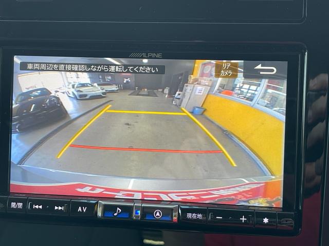 フォレスター Ｘ－ブレイク　新車保証継承付　４ＷＤ　アルパインナビＴＶ　バックカメラ　前後シートヒーター　ハーフレザーシート　ルーフレール　プッシュスタート（23枚目）