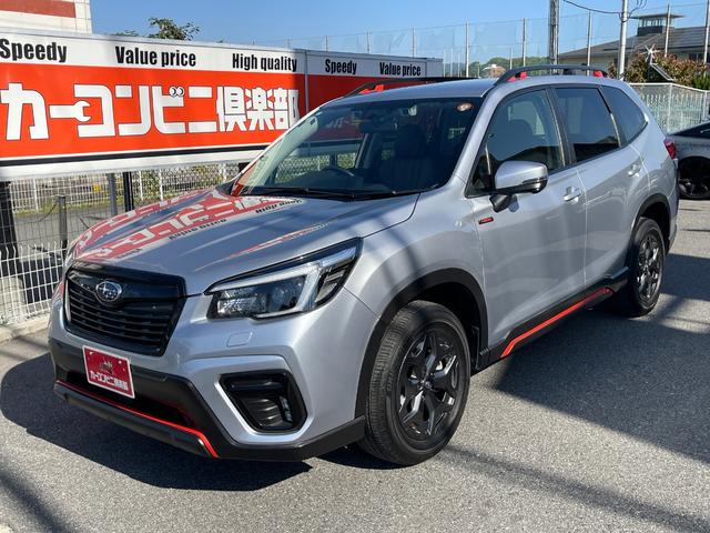 フォレスター Ｘ－ブレイク　新車保証継承付　４ＷＤ　アルパインナビＴＶ　バックカメラ　前後シートヒーター　ハーフレザーシート　ルーフレール　プッシュスタート（43枚目）
