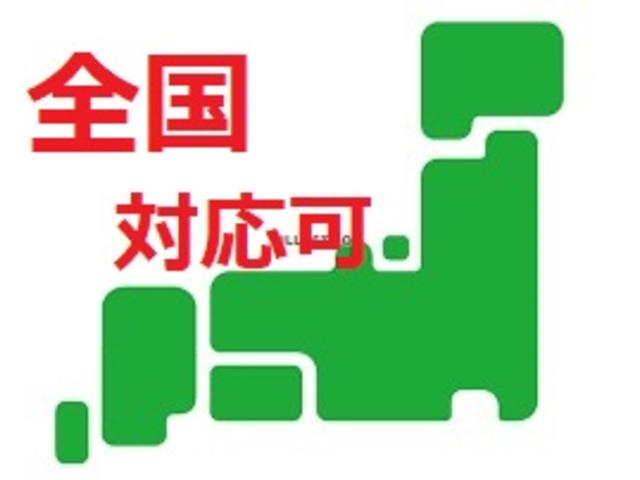 フォレスター Ｘ－ブレイク　新車保証継承付　４ＷＤ　アルパインナビＴＶ　バックカメラ　前後シートヒーター　ハーフレザーシート　ルーフレール　プッシュスタート（58枚目）