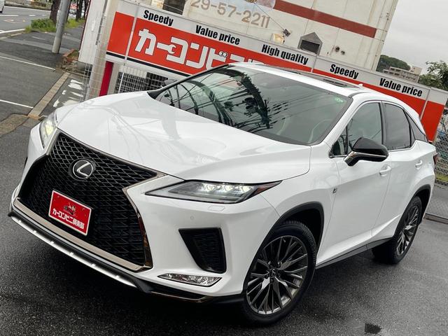 ＲＸ ＲＸ３００　Ｆスポーツ　ヘッドアップディスプレイ　３眼ＬＥＤヘッドライト　純正ナビＴＶ　パノラミックビューモニター　ムーンルーフ　レザーシート　シートヒーター　ベンチレーションシート　パワーシート　純正２０インチアルミ（46枚目）
