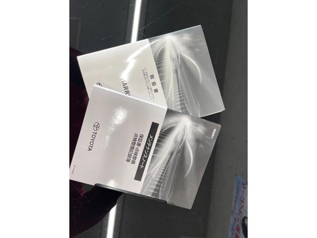 ハリアー Ｇ　新車保証継承付　セーフティセンス　純正ナビ　ＴＶ　バックカメラ　デジタルインナーミラー　パワーリアゲート　ハーフレザーパワーシート　ＬＥＤヘッドランプ　雨滴感応ワイパー　電動チルトステアリング（36枚目）