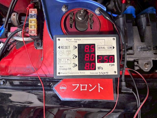 �t�����g���̃G���W���R���v���b�V�����ł��B�@�W�D�T�@�W�D�O�@�W�D�O�@���c