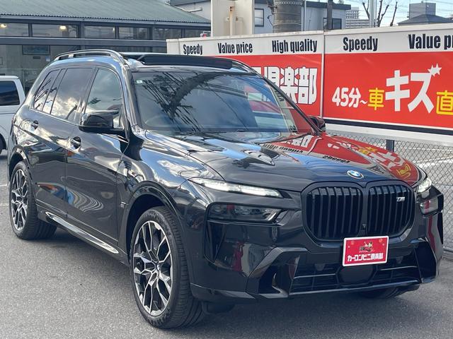 Ｘ７ Ｍ６０ｉ　ｘＤｒｉｖｅ　ディーラー保証継承付　スカイラウンジパノラマルーフ　Ｍスポーツパッケージ・プロ　カーボントリム　Ｂｏｗｅｒｓ＆Ｗｉｌｋｎｓサウンド　ＢＭＷライブコックピットナビ・ＴＶ　３６０度ビューモニター（3枚目）