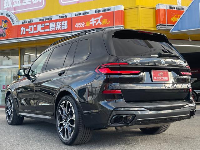 Ｘ７ Ｍ６０ｉ　ｘＤｒｉｖｅ　ディーラー保証継承付　スカイラウンジパノラマルーフ　Ｍスポーツパッケージ・プロ　カーボントリム　Ｂｏｗｅｒｓ＆Ｗｉｌｋｎｓサウンド　ＢＭＷライブコックピットナビ・ＴＶ　３６０度ビューモニター（6枚目）