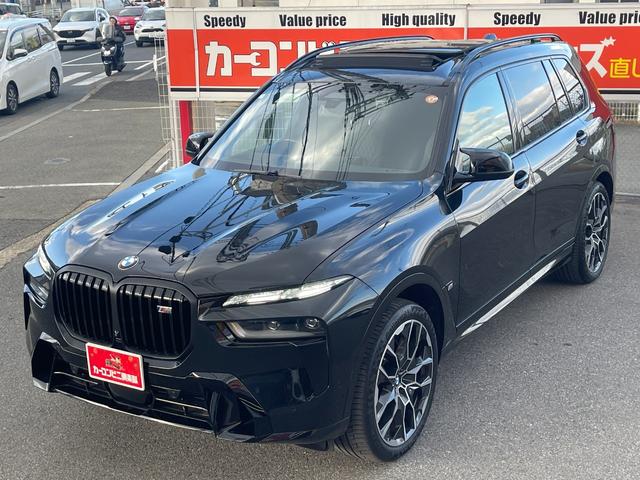 Ｘ７ Ｍ６０ｉ　ｘＤｒｉｖｅ　ディーラー保証継承付　スカイラウンジパノラマルーフ　Ｍスポーツパッケージ・プロ　カーボントリム　Ｂｏｗｅｒｓ＆Ｗｉｌｋｎｓサウンド　ＢＭＷライブコックピットナビ・ＴＶ　３６０度ビューモニター（10枚目）