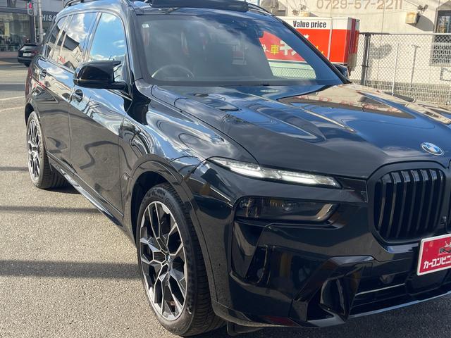 Ｘ７ Ｍ６０ｉ　ｘＤｒｉｖｅ　ディーラー保証継承付　スカイラウンジパノラマルーフ　Ｍスポーツパッケージ・プロ　カーボントリム　Ｂｏｗｅｒｓ＆Ｗｉｌｋｎｓサウンド　ＢＭＷライブコックピットナビ・ＴＶ　３６０度ビューモニター（33枚目）