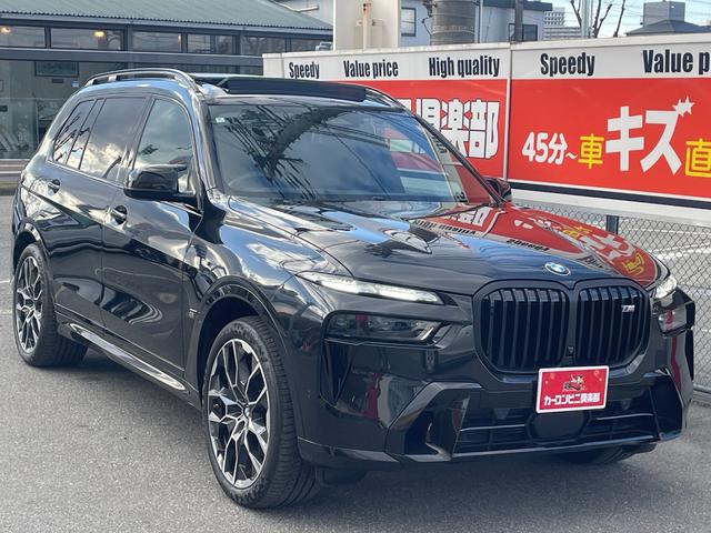 Ｘ７ Ｍ６０ｉ　ｘＤｒｉｖｅ　ディーラー保証継承付　スカイラウンジパノラマルーフ　Ｍスポーツパッケージ・プロ　カーボントリム　Ｂｏｗｅｒｓ＆Ｗｉｌｋｎｓサウンド　ＢＭＷライブコックピットナビ・ＴＶ　３６０度ビューモニター（43枚目）