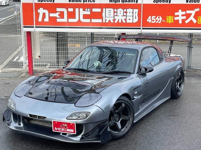 ���[�^���[�d�^�f�̎��Ȃ炨�C�����������B���X��{�_�������ɁA�q�w�|�V��p�̃`�F�b�N���ڂ��v���X���āA���t�g�����̎��ЍH��ɂāA�����m����������_��������A���{�S���ǂ��ւł����[�Ԃ����Ē����܂��B