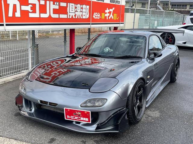 �ʏ�̖@��_�������̍��ڐ��𒴂���A���X��{�_���������A���t�g�����̎��ЍH��ɂāA�����m����������_��������A���{�S���ǂ��ւł����[�Ԃ����Ē����܂��B