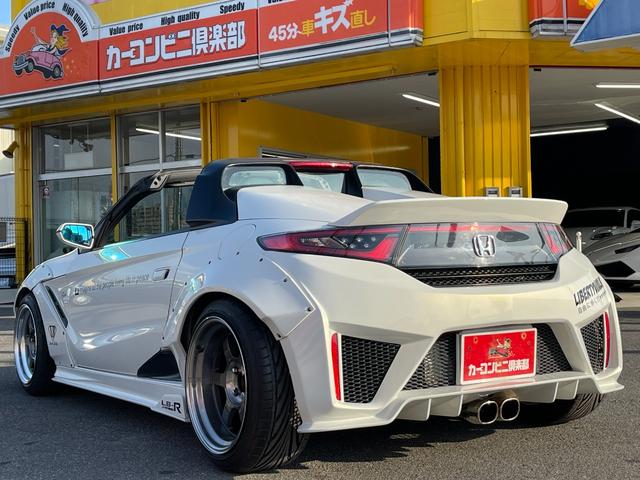 �R�`���̂��ԁA���{�S���A���߂��̎ԉ����񂩂�ł����w��������ԗ��ł���ԉ�����ɋƔ̂̓N�C�b�N�N�C�b�N���̓A�C�I�[�N���L�݌ɁA�`�r�l�b�g����ł��w���ł��܂���Ƃ��`������������