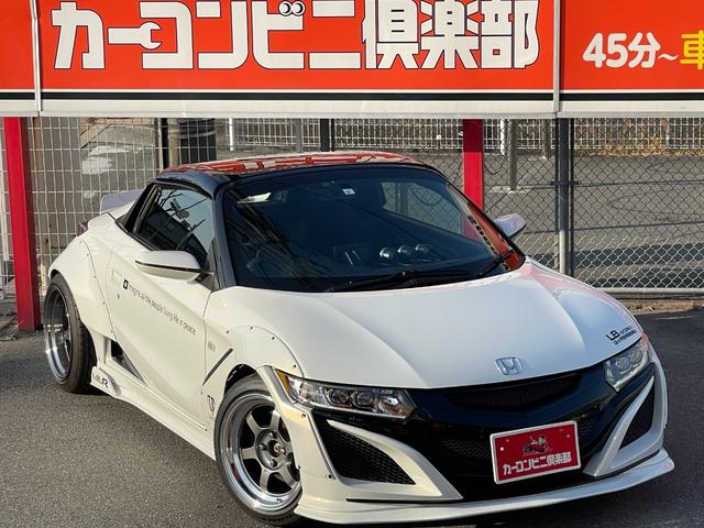 �t���[�_�C�����O�P�Q�O�|�V�O�|�W�V�X�Q���̓O�[�t���[�_�C�������炨�₢���킹�������B