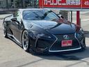 ＬＣ５００　ＷＡＬＤコンプリート　ヴォルサリノ２２インチ　Ｖ８エンジン４７７馬力　ブリッツ車高調　フロントリフター　ＣＦＲＰカーボンルーフ＆スカッフプレート　黒革ベンチレーションシート　純正ナビＴＶ　バックカメラ(5枚目)