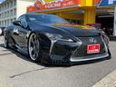 ＬＣ５００　ＷＡＬＤコンプリート　ヴォルサリノ２２インチ　Ｖ８エンジン４７７馬力　ブリッツ車高調　フロントリフター　ＣＦＲＰカーボンルーフ＆スカッフプレート　黒革ベンチレーションシート　純正ナビＴＶ　バックカメラ(10枚目)