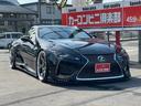 ＬＣ５００　ＷＡＬＤコンプリート　ヴォルサリノ２２インチ　Ｖ８エンジン４７７馬力　ブリッツ車高調　フロントリフター　ＣＦＲＰカーボンルーフ＆スカッフプレート　黒革ベンチレーションシート　純正ナビＴＶ　バックカメラ(28枚目)