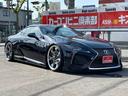 ＬＣ５００　ＷＡＬＤコンプリート　ヴォルサリノ２２インチ　Ｖ８エンジン４７７馬力　ブリッツ車高調　フロントリフター　ＣＦＲＰカーボンルーフ＆スカッフプレート　黒革ベンチレーションシート　純正ナビＴＶ　バックカメラ(32枚目)