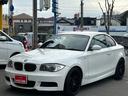 １３５ｉ　３Ｌ直列６気筒ターボエンジン　３０６馬力　６速ＭＴ　社外ナビＴＶ　バックカメラ　本革シート　ＴＷＳ＝ＦＯＲＧＥＤ鍛造アルミホイール（11枚目）