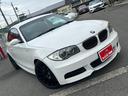 １３５ｉ　３Ｌ直列６気筒ターボエンジン　３０６馬力　６速ＭＴ　社外ナビＴＶ　バックカメラ　本革シート　ＴＷＳ＝ＦＯＲＧＥＤ鍛造アルミホイール（30枚目）