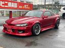 NISSAN SILVIA