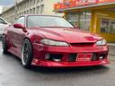 NISSAN SILVIA