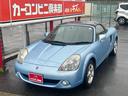 TOYOTA MR-S