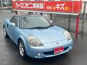 TOYOTA MR-S